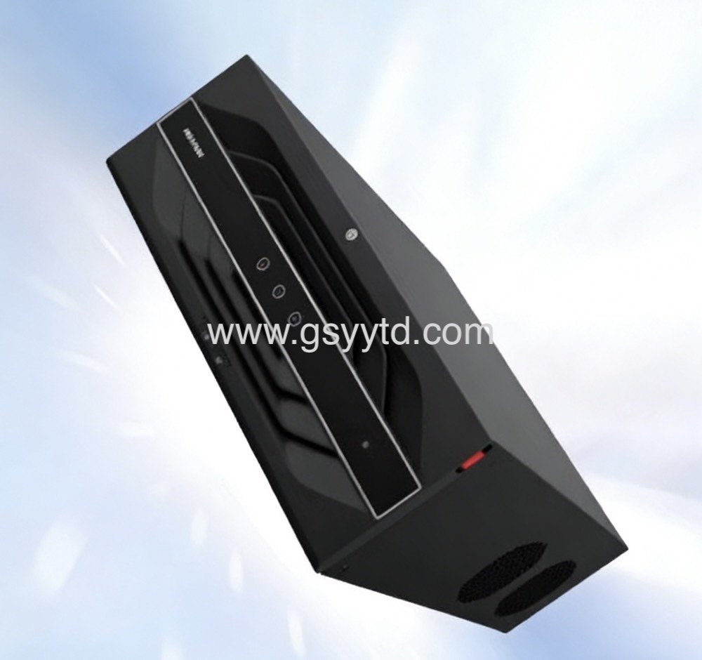 Gansu Yuanyi Tongda Technology Co., Ltd